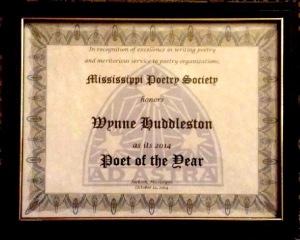 POY 2014 certificate